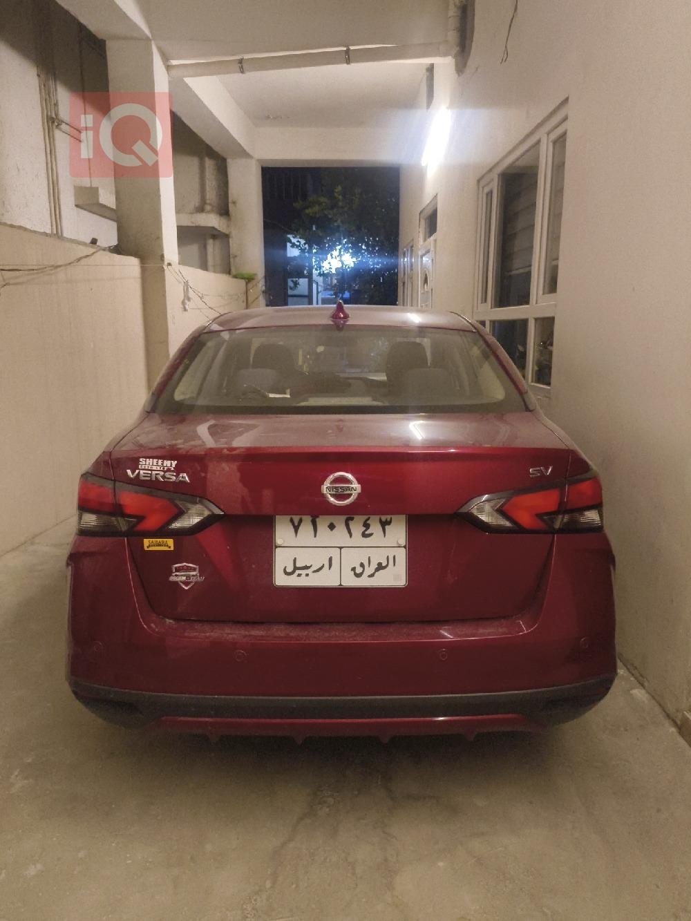 Nissan Versa